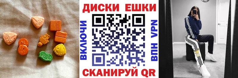 Экстази бентли  Улан-Удэ 