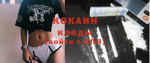 МДПВ Верхнеуральск