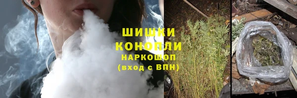 кокаин колумбия Верея