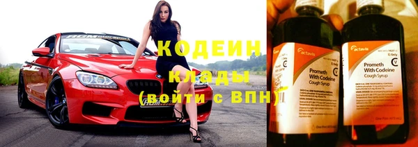 МДПВ Верхнеуральск