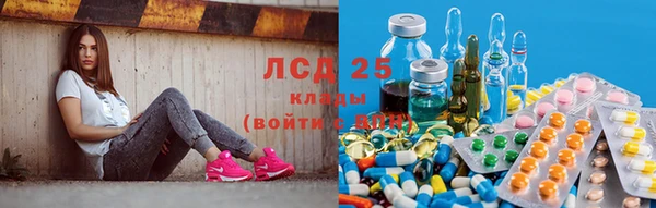 кокаин колумбия Верея