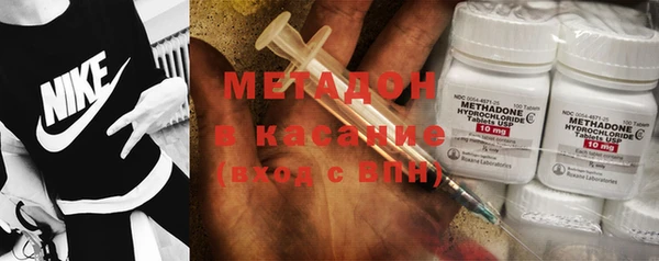 кокаин колумбия Верея