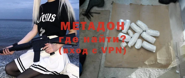 прущий лед Верхний Тагил