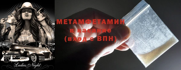 кокаин колумбия Верея