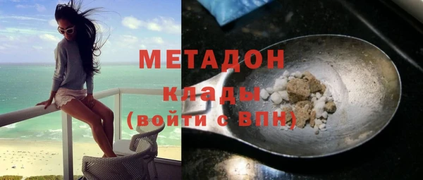 кокаин колумбия Верея