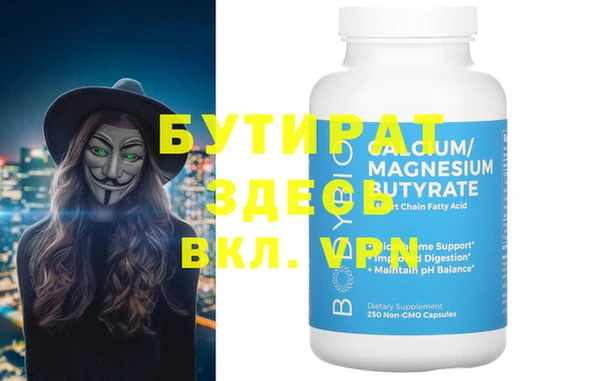 кокаин колумбия Верея
