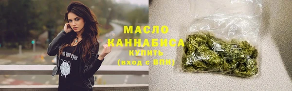 МДПВ Верхнеуральск