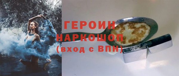 МДПВ Верхнеуральск