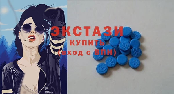 кокаин колумбия Верея