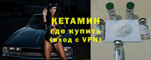 прущий лед Верхний Тагил