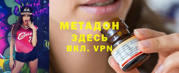 прущий лед Верхний Тагил