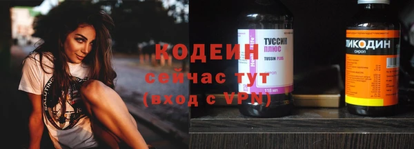 прущий лед Верхний Тагил