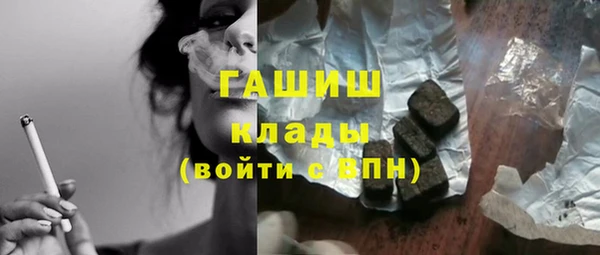 кокаин колумбия Верея