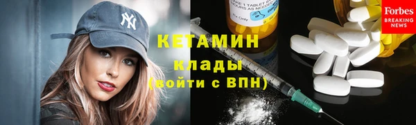 МДПВ Верхнеуральск