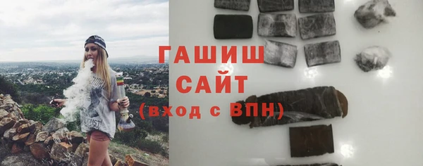 прущий лед Верхний Тагил