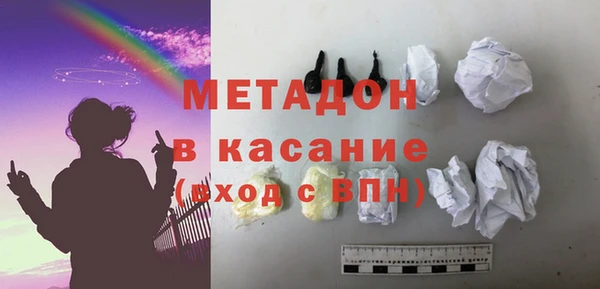 прущий лед Верхний Тагил