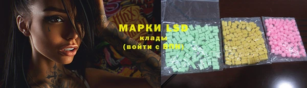 кокаин колумбия Верея