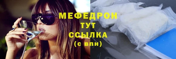 кокаин колумбия Верея