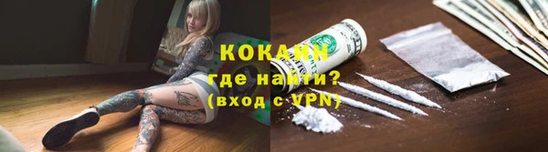 МДПВ Верхнеуральск