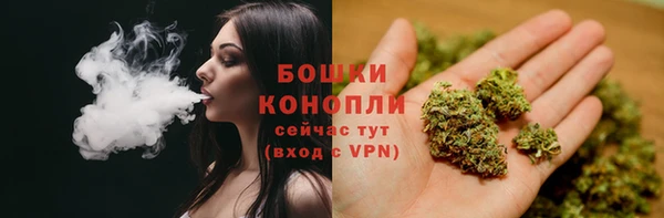 МДПВ Верхнеуральск