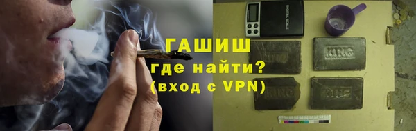 МДПВ Верхнеуральск