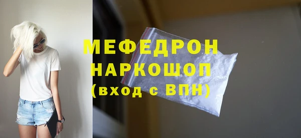 кокаин колумбия Верея
