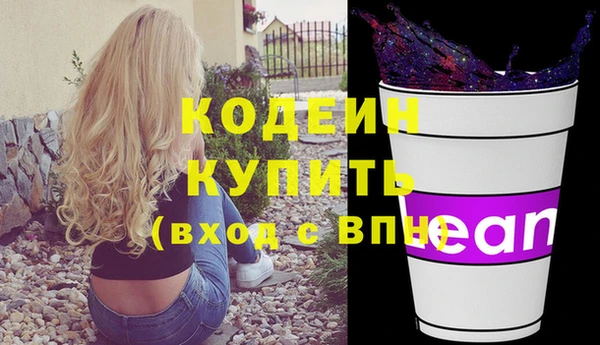 кокаин колумбия Верея