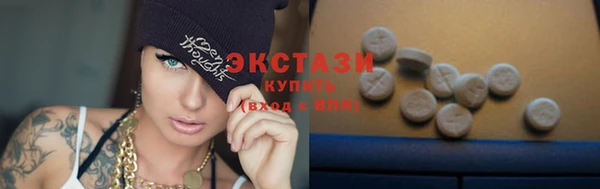 кокаин колумбия Верея