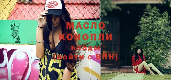 прущий лед Верхний Тагил