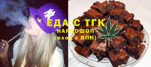 МДПВ Верхнеуральск