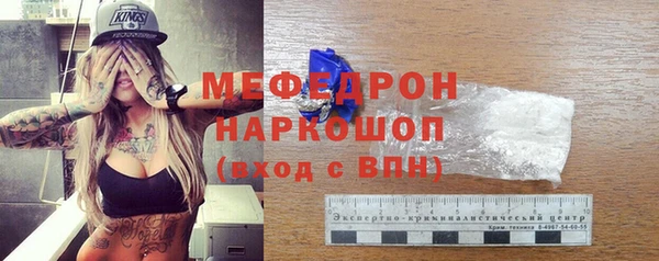 кокаин колумбия Верея