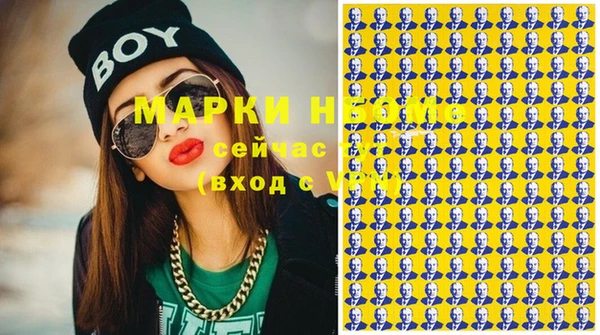 кокаин колумбия Верея