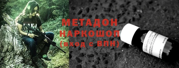 МДПВ Верхнеуральск