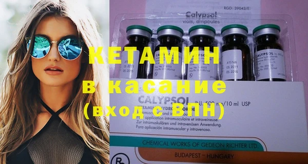 прущий лед Верхний Тагил