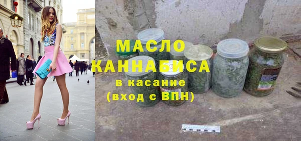 МДПВ Верхнеуральск