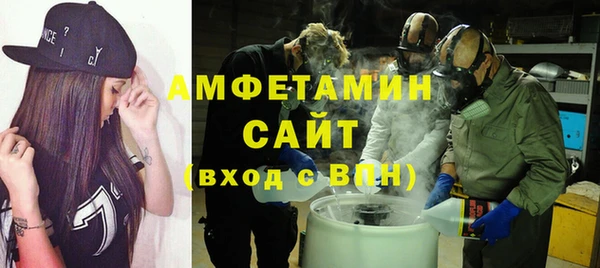 МДПВ Верхнеуральск