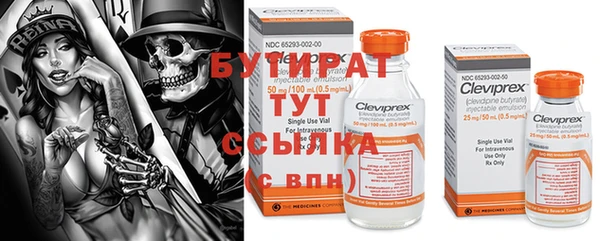 МДПВ Верхнеуральск