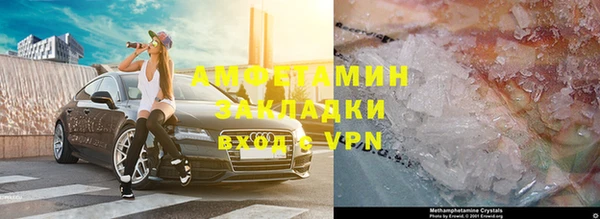 МДПВ Верхнеуральск