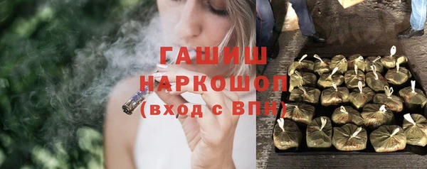прущий лед Верхний Тагил