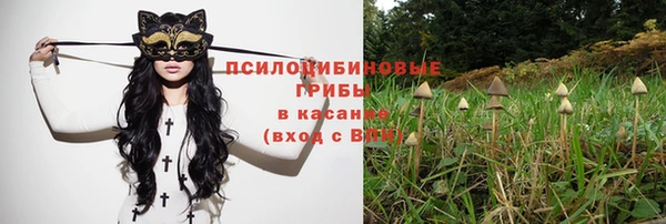 кокаин колумбия Верея