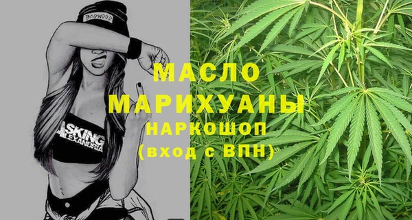 МДПВ Верхнеуральск