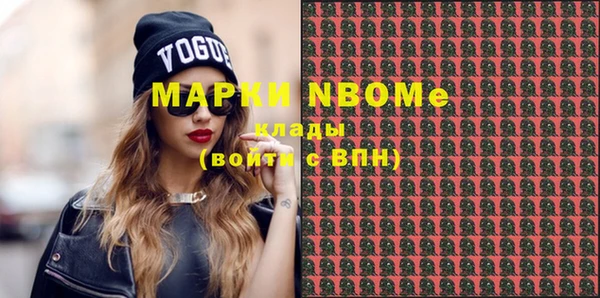 кокаин колумбия Верея